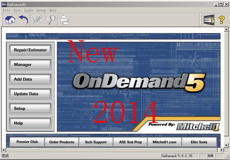 Newest Auto Repair Software 2014 ALLDATA 10.53+2014 Mitchell On Demand in 750GB HDD