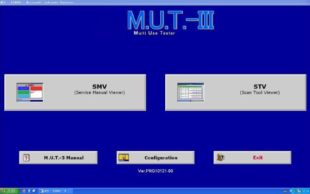 Mitsubishi software MUT - 3 herramientas de diagnóstico y programación - 1