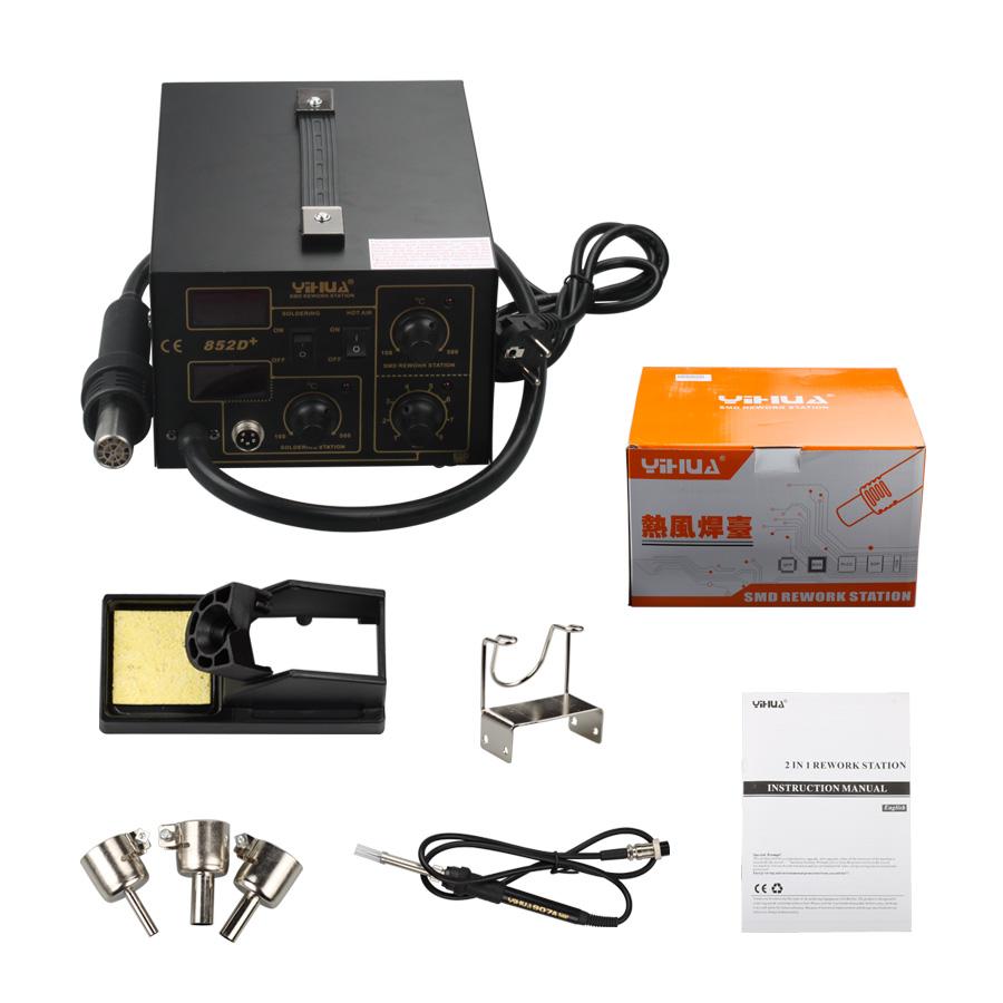SMD 2in1 852D+ Rework Soldering Station Air Gun Iron With Spare Parts