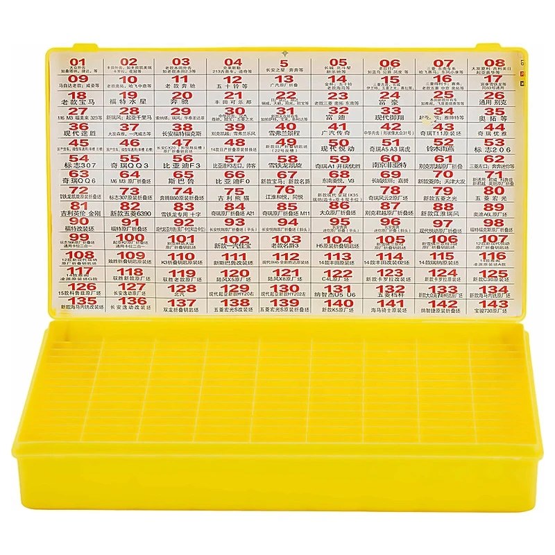 2026 New OEM 550 Pieces of Key Blades with Large 144-compartment Storage Box