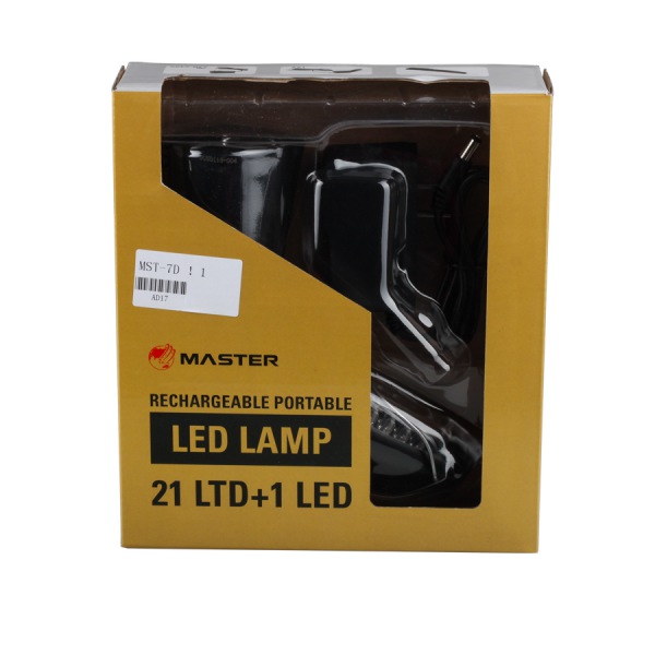 Rechargeable And Portable LED Lamp MST-7D