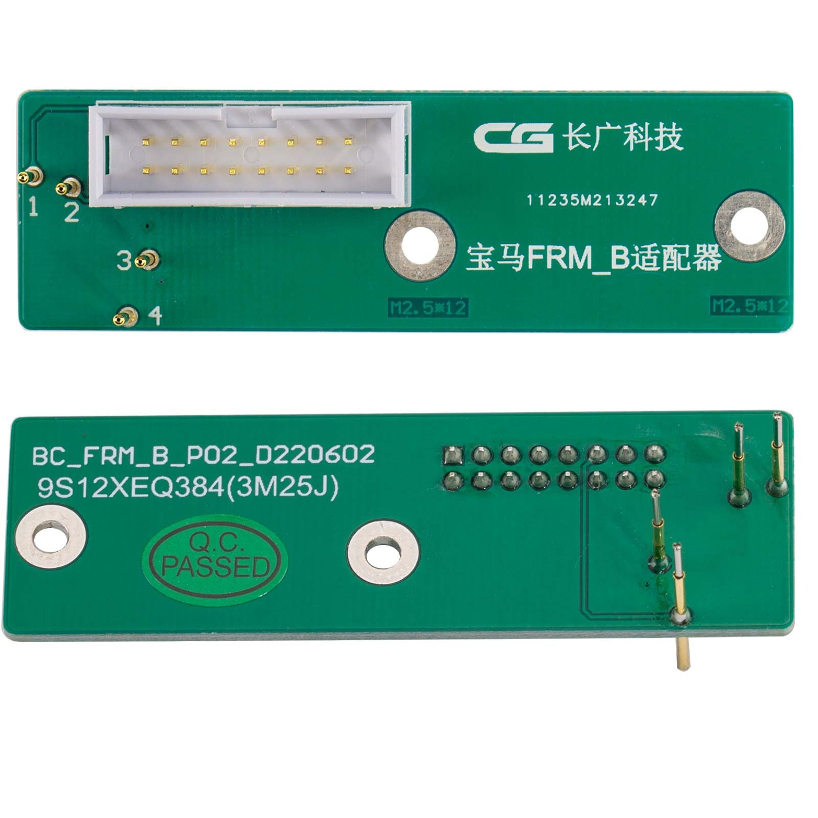 CG BMW FRM Solderfree Adapter Used with CG100 CG100X