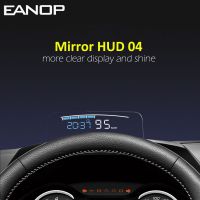 Eanop HUD Mirror 04 Monitor frontal del automóvil obd2 proyector de velocidad del parabrisas alarma de Seguridad temperatura del agua exceso de velocidad voltaje RPM