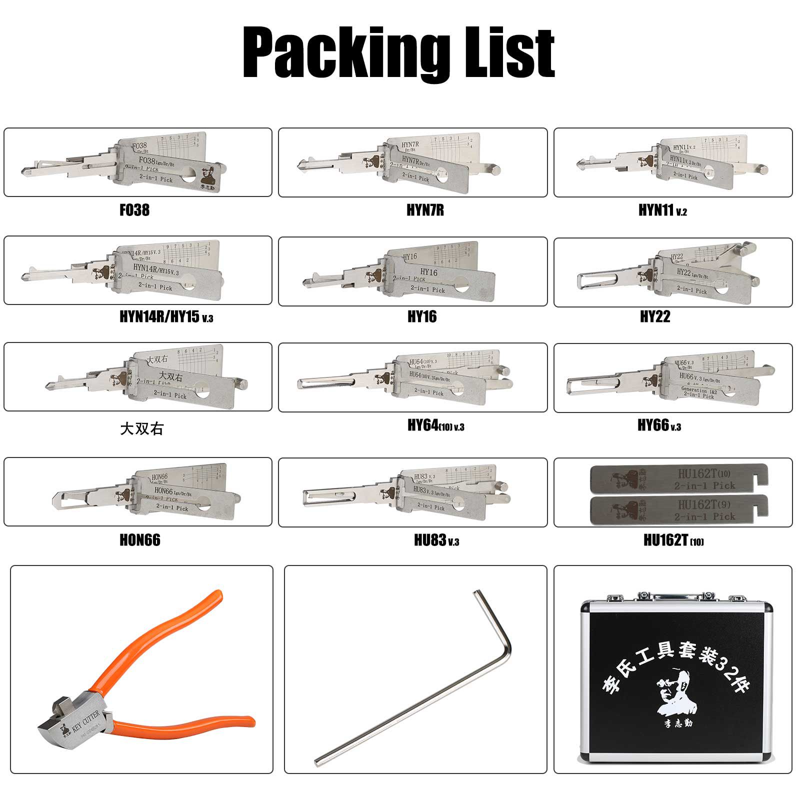 Original Lishi 32pcs Kit Auto Car Door Lock Pick 2-in-1 Decoder Locksmith Tool