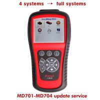 Servicio de actualización md701 / md702 / md703 / md704 de 4 sistemas al sistema completo