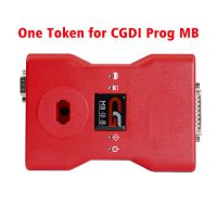 CGDI Prog MB Benz车钥匙程序员的一个令牌