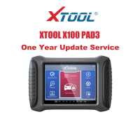 XTOOL X100 PAD3的一年更新服务