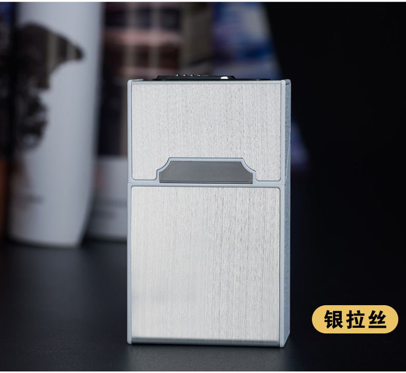 Metal Cigarette Case-Portable USB Electronic Cigarette Case Box