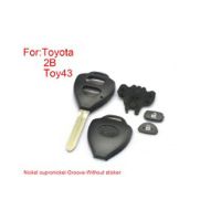 Dos botones de la carcasa de la llave de control remoto cortan fácilmente la posición cóncava de aleación de cobre - níquel sin pegatinas, adecuada para Toyota Corolla 5 / lote