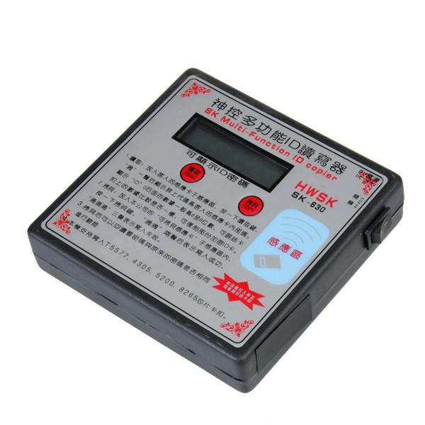 SK - 630 Programa de teclas de fotocopiadora de tarjetas RFID multifuncionales versión en inglés