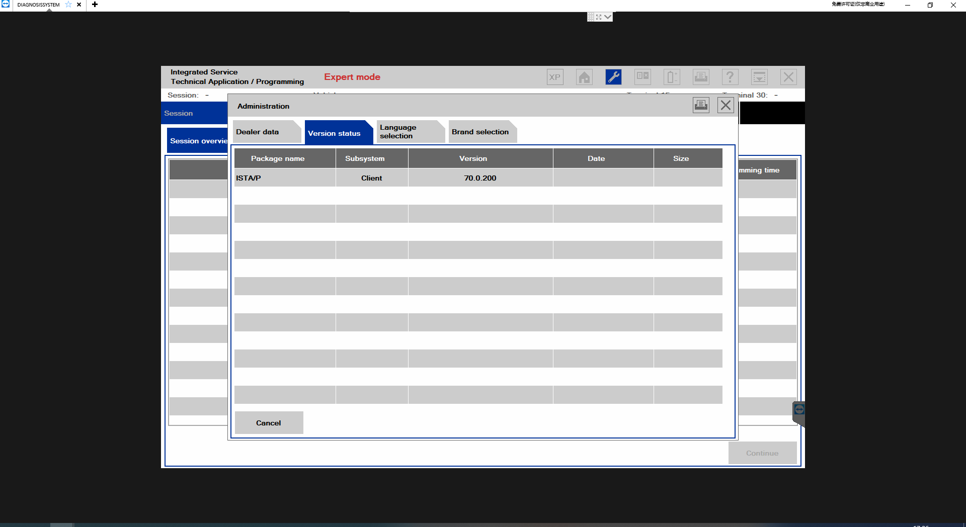 SUPER ICOM PRO N3+ BMW Basic Configuration with V2023.12 BMW ICOM Software 1TB SSD and Engineers Programming Win10