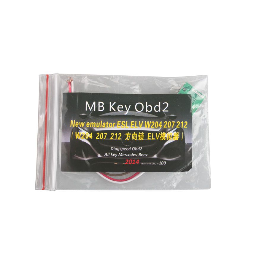 Simulador elv w204 w207 w212 para mbkey obd2