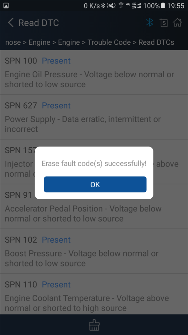 XTUNER CVD-9 Software-4