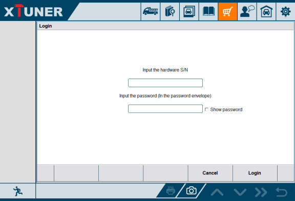 Software xtuner T1 1