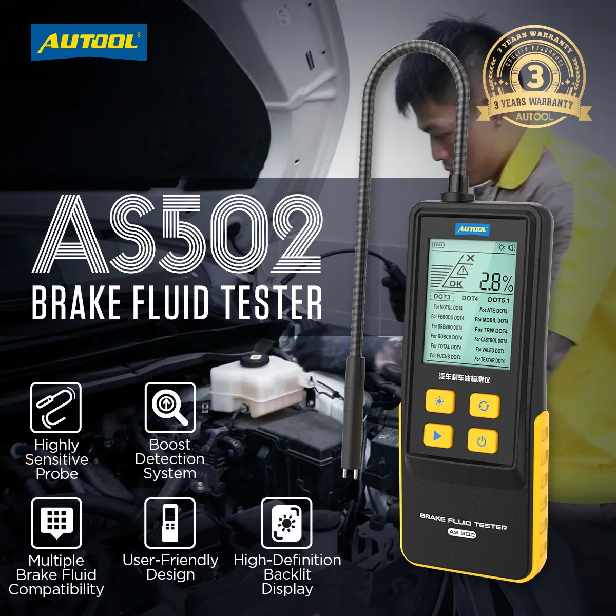 AUTOOL AS502 Brake Fluid Tester