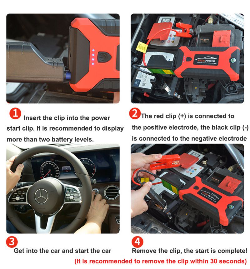 Car Jump Starter 