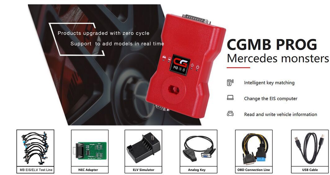 CGDI MB con SIM completo para mantenimiento de corriente débil