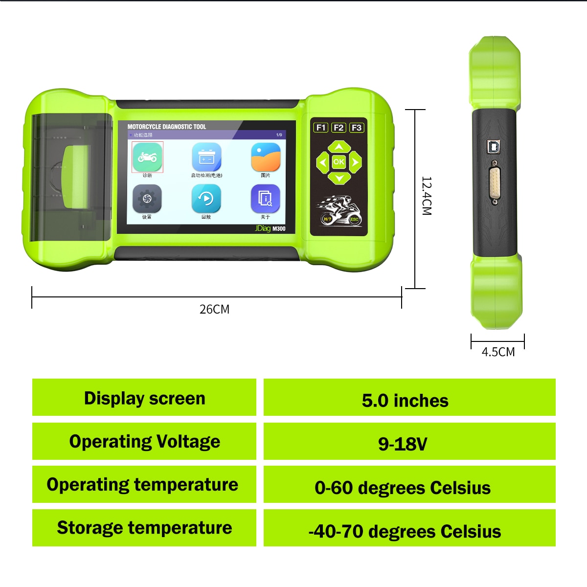 JDiag M300 Motorcycle Diagnostic OBD2 Scanner