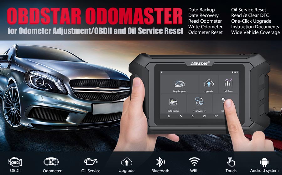 OBDSTAR ODOMASTER ODO主机 