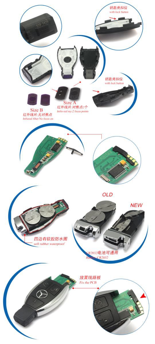 315 MHz carcasa de llave de control remoto 3 botones para la pantalla de accesorios Mercedes - Benz 2