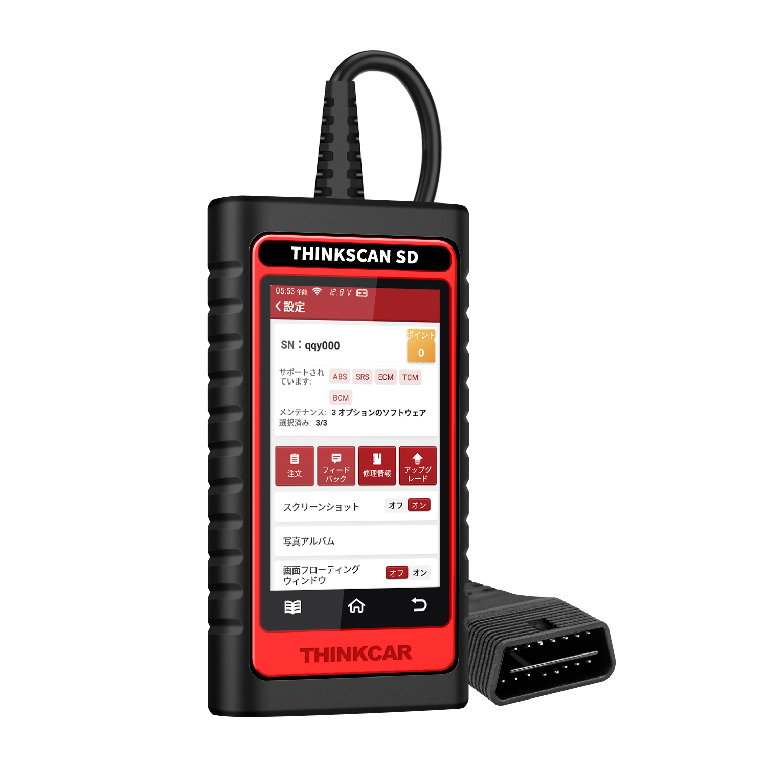 Thinkcar thinkscan SD2 obd2 escáneres automotrices