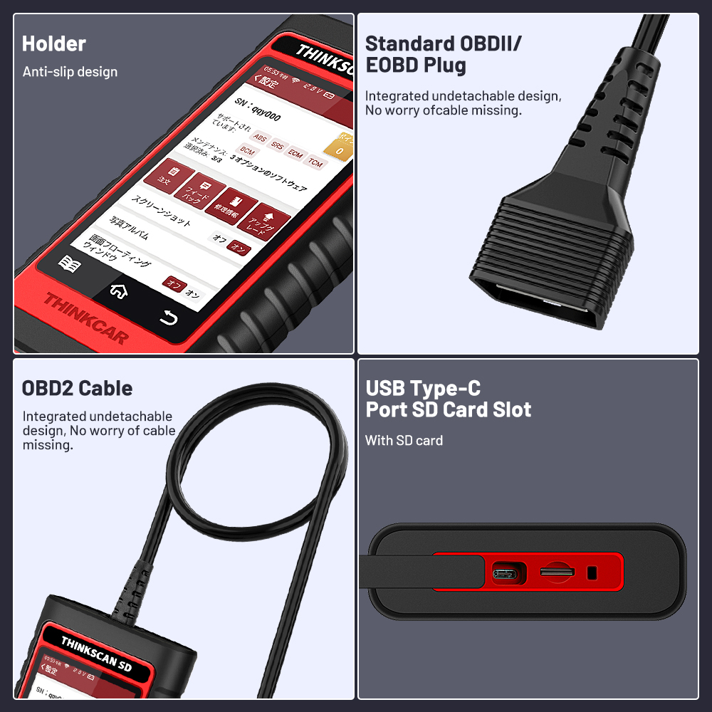 Thinkcar thinkscan SD2 obd2 escáneres automotrices