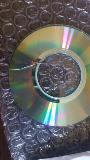 CD - ROM