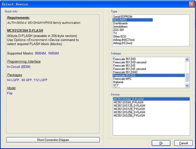 La última versión del software xprog - M v5.50 del programador de ECU X - prog Box en 2014 - 1