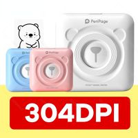 미니 프린터 A6 304DPI 1 Peripage 휴대용 열 감지 포토 프린터 휴대용 Bluetooth 태그 프린터 소프트 셸 보호 다기능