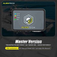 Add Marine OBD + BOOT/BENCH Protocols Activation For Alientech KESS V3 KESS3 Master That Already Has Truck OBD or Boot Bench Protocol