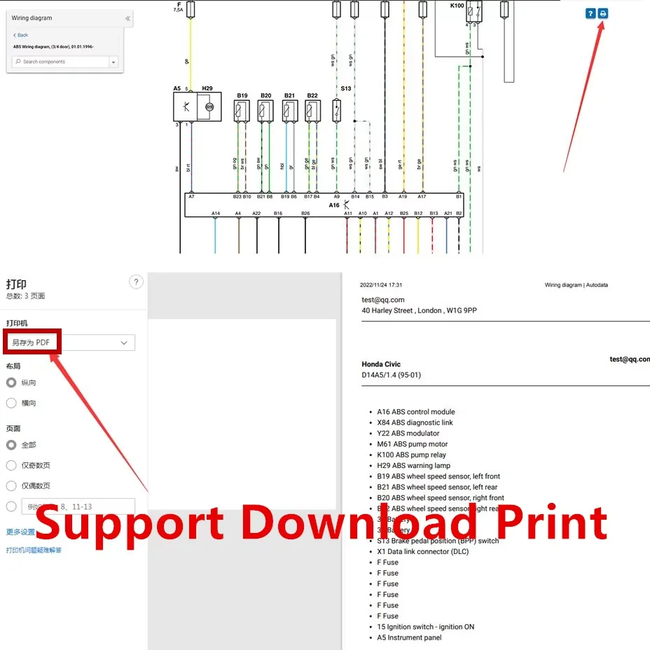 2025alldata online 2025 Online Account Alldata Auto Data Repair Diagram Software Database alldata 2025 mitchel.l 2025autodata
