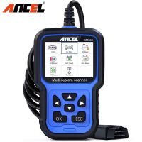 ANCEL BM500 OBD2 스캐너 전체 시스템 자동차 진단 도구 엔진 ABS SRS SAS EPB ETC BMS PCM 오일 리셋 BMW 자동차 스캐너