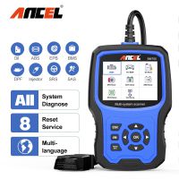 Herramienta de diagnóstico para todo el sistema Ancel bm700 escaneo obd2 Código del inyector EPB SAS airbag aceite ABS restablece el Lector de Código del automóvil BMW