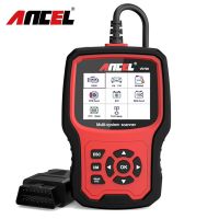 Ancel VD700 OBD2 스캐너 자동차 진단 도구 전체 시스템 스캔 에어백 ABS 오일 EPB 재설정 진단 자동차 스캐너 도구