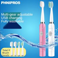 Cepillo de dientes automático cepillo de dientes eléctrico para adultos impermeable acústico cuidado dental femenino blanqueamiento cepil eléctrico dientes