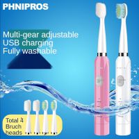 Automatic Toothbrush Adult Electric Toothbrush Sonic Waterproof Women Teeth Care Whitening Cepillo Electrico Dientes