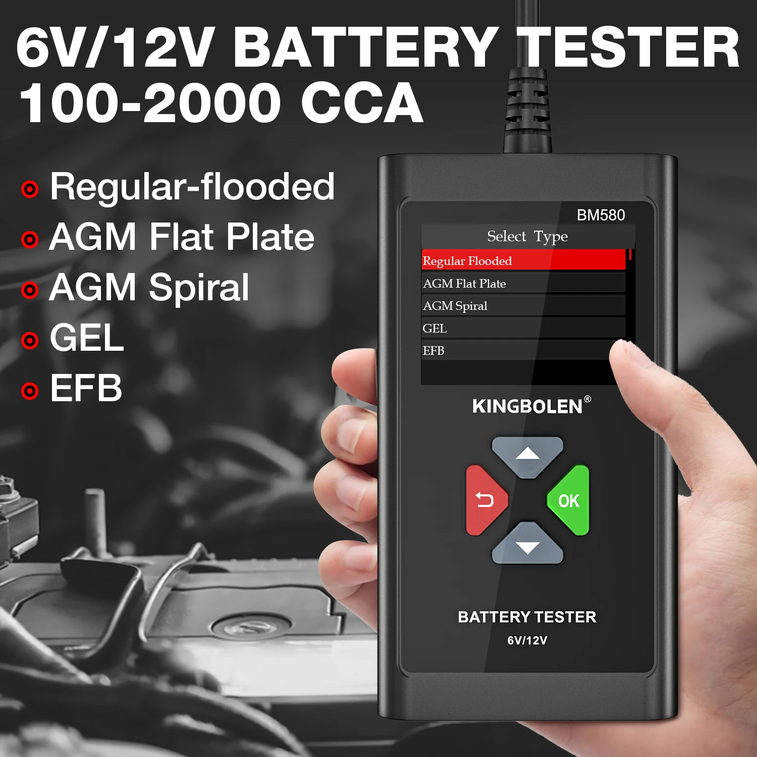 BM580 건전지 테스터 12V 6V 차 건전지 충전기 도구 시작 회로 충전 시험 자동차 분석기 PK KW650 KW208