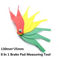 8 In 1 Brake Pad Measuring Tool Gauge Feeler Tester Scale Lining Thickness Wear Meter Thickness Gauge Handy Measuring