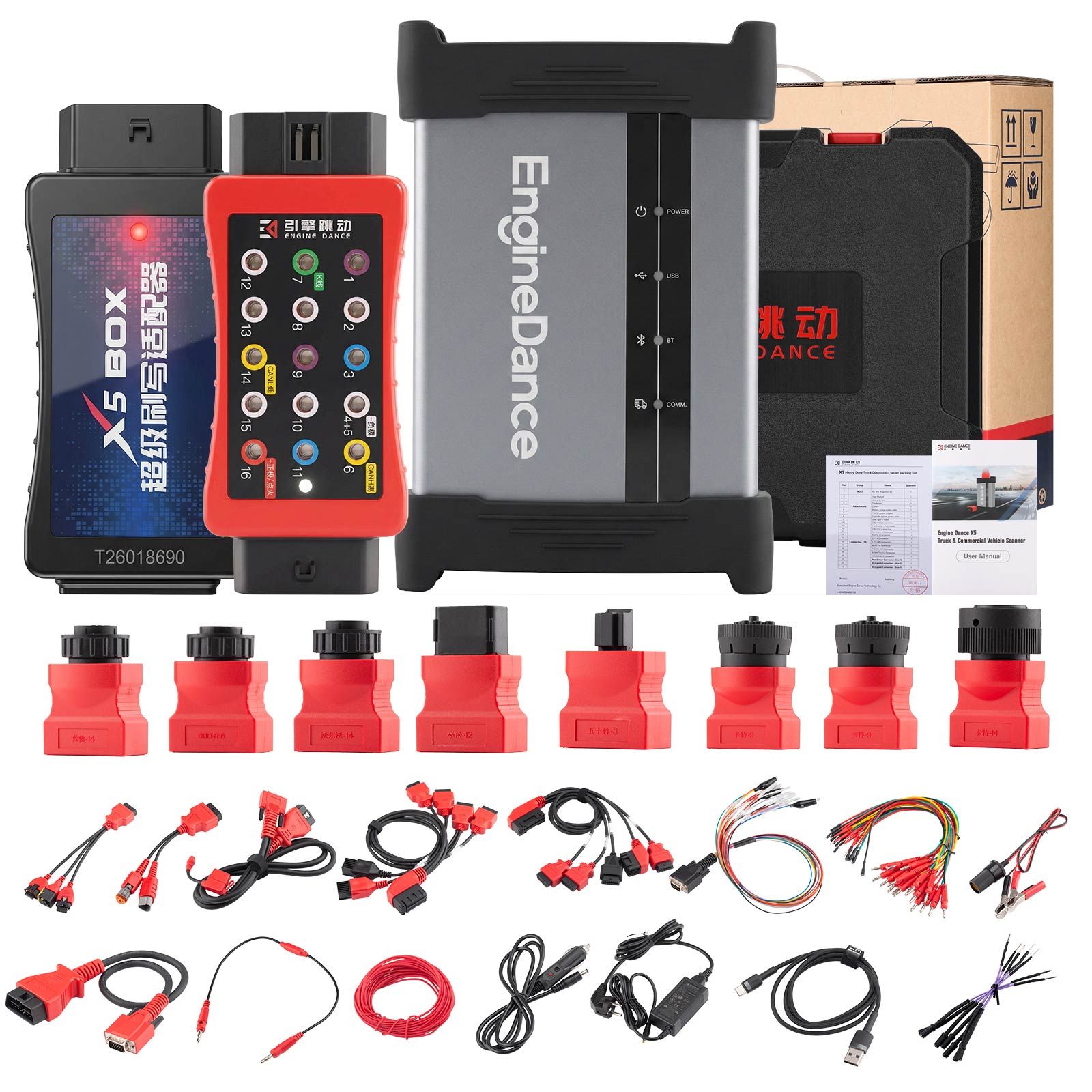 2026 EngineDance X5 2-in-1 ECU Programming &Truck Diagnostics with X5 Box Full Configuration Get Free MD1/MG1 BOOT-GLITCH Adapter