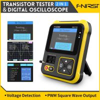 FNIRSI DSO-TC2 휴대용 디지털 오실로스코프 트랜지스터 테스터 2합일 다기능 만용계 다이오드 전압 LCR 검사 PWM 출력