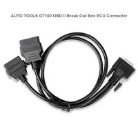 GODIAG GT100 OBD II Extend Cable Break Out Box ECU Connector