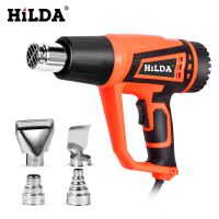 HILDA 2500W Heat Gun With adjustable 2 Temperatures Advanced Electric Hot Air Gun 220V Power Tool