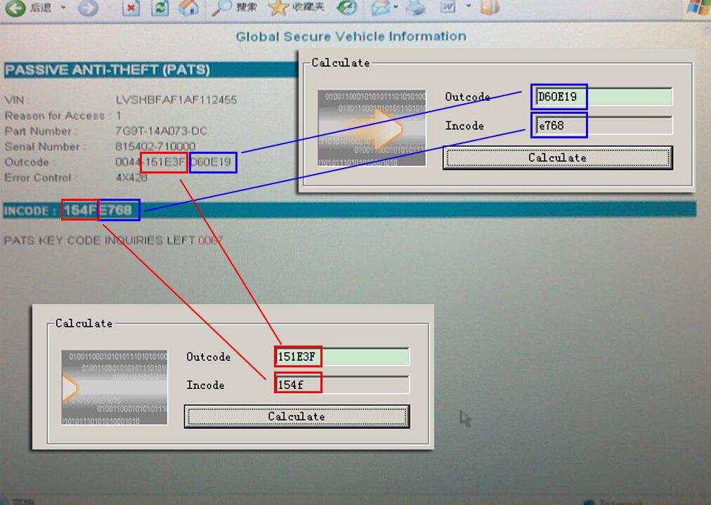 El software de calculadora de código de salida / código de entrada de Ford muestra - 2