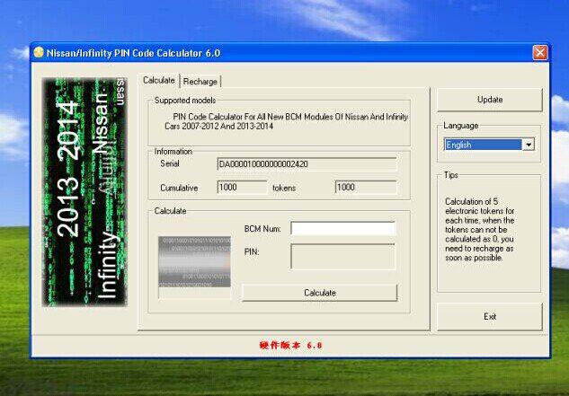 Visualización del software de calculadora criptográfica Nissan / Infiniti