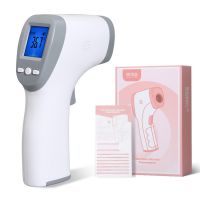 Termómetro infrarrojo de grado médico ± 0,2 ° C medición de temperatura infrarroja LCD no controlada en la frente de bebés adultos de ultraprecisión