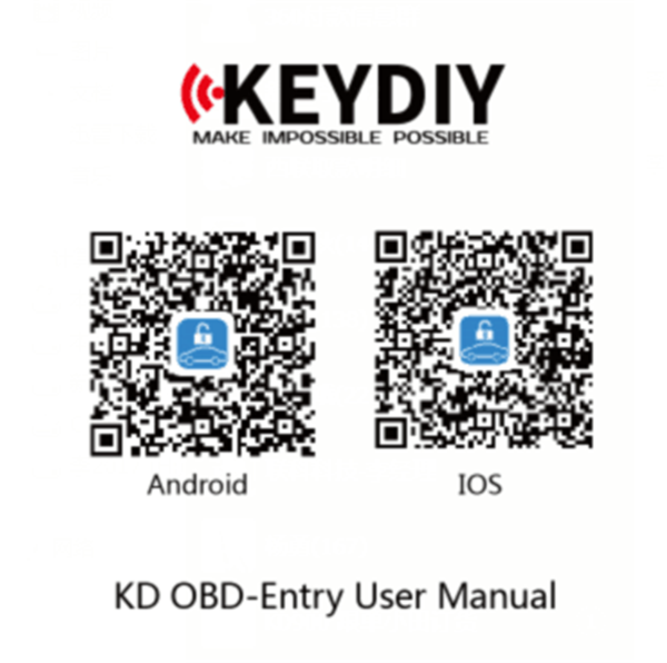 B-OBD KD Entry-2