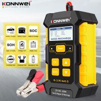 Konnwei kw510 probador automático de baterías automotrices de 12v mantenimiento de pulso cargador de baterías 5a cargador de baterías seco y húmedo AGM gel plomo ácido herramienta de mantenimiento de automóviles
