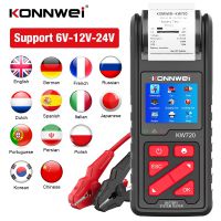 KONNWEI KW720 6V/12V/24V 오토바이 트럭 축전지 테스트기, 내장 프린터 축전지 분석기 충전 시동 테스트 도구