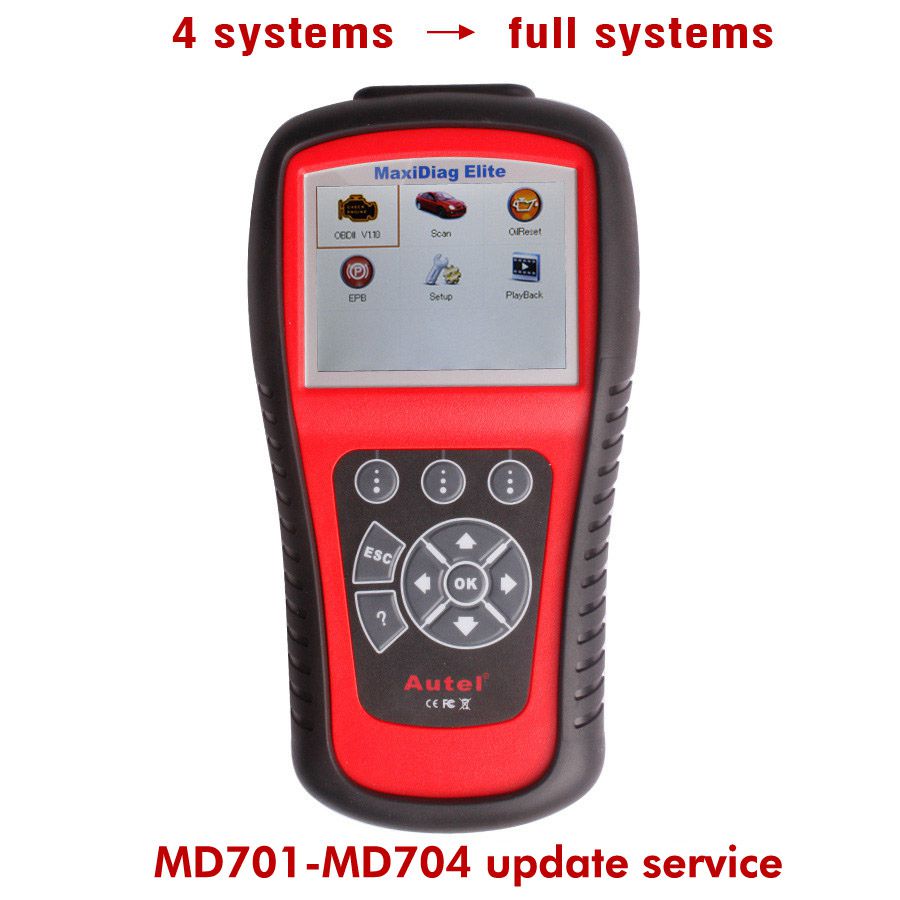 4개 시스템에서 전체 시스템으로 MD701/MD702/MD703/MD704 업데이트 서비스