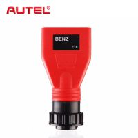Autel 14Pin Adapter for Benz OBD2 Diagnostic Tool AUTEL  Maxisys pro MS908p ,MS906BT ,DS808K,MK808 Connector for MaxiSys MS908
